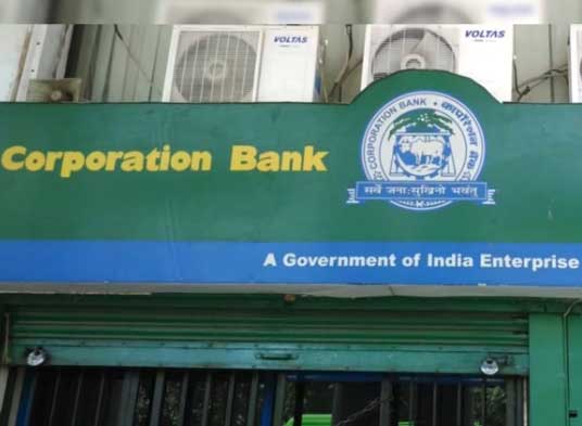 Corporation Bank Near Me