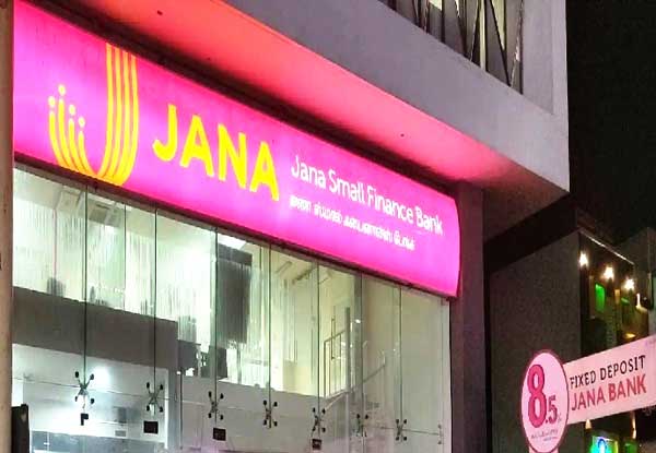 Jana Bank Near Me