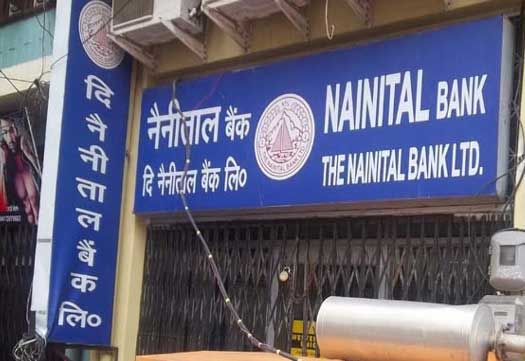 Nainital Bank Near Me