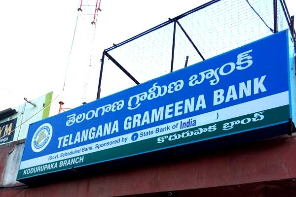Telangana Grameena Bank Near Me