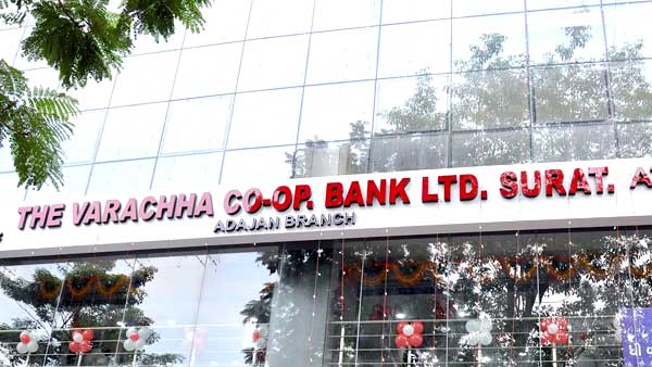 The-Varachha-Co-operative-Bank Near Me