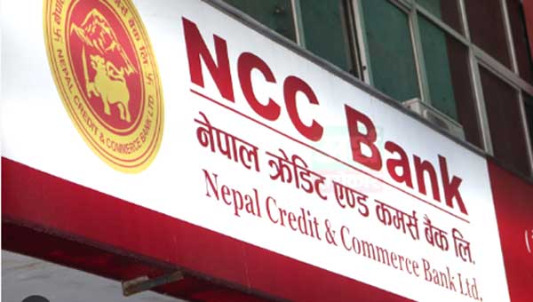 NCC Bank