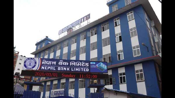 Nepal Bank